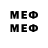 МЕТАДОН VHQ fredy melendez
