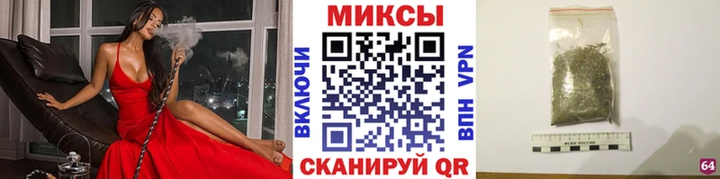 купить наркотики сайты Медногорск Бутират буратино