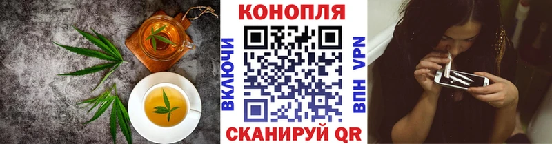 Еда ТГК марихуана  shop какой сайт  Медногорск 