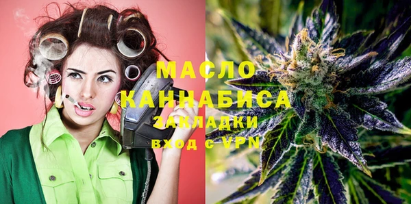 COCAINE Куйбышев