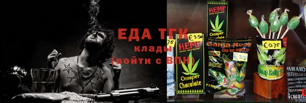 дмт Кулебаки