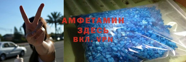 COCAINE Куйбышев