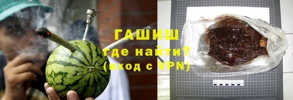 COCAINE Куйбышев
