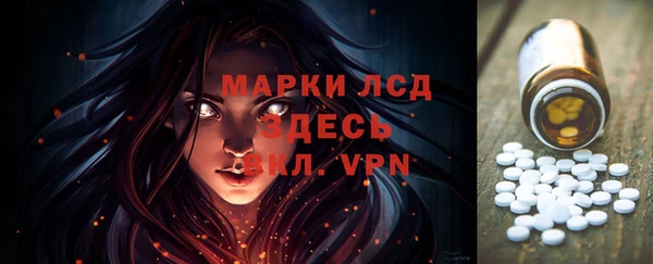 дмт Кулебаки