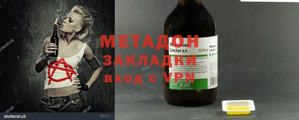 марки lsd Ладушкин