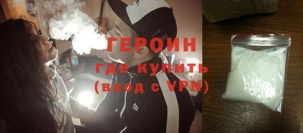 COCAINE Куйбышев