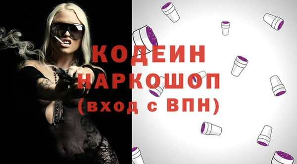 дмт Кулебаки