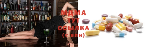 дмт Кулебаки
