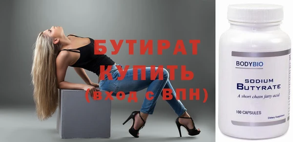 прущие крисы Лагань