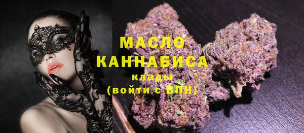 метамфетамин Кукмор
