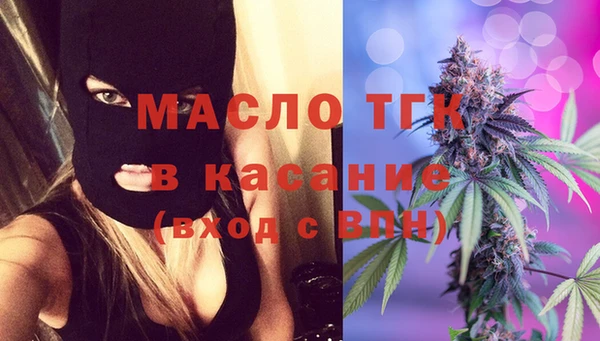 сатива Костерёво