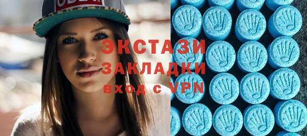 метамфетамин Кукмор