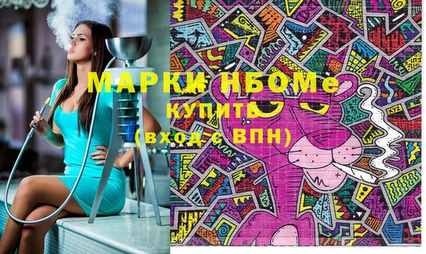 дмт Кулебаки