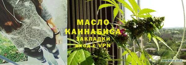 прущие крисы Лагань