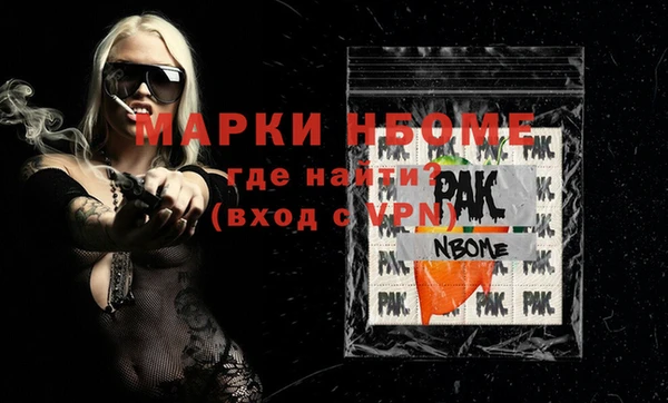 прущие крисы Лагань