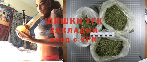 марки lsd Ладушкин