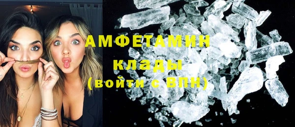 дмт Кулебаки