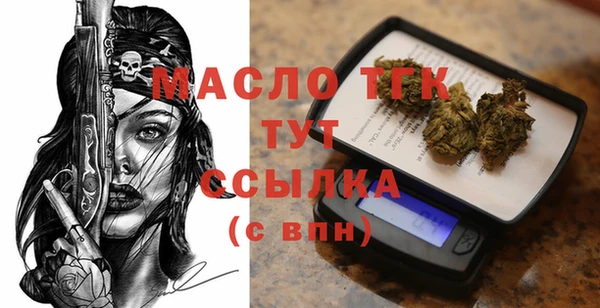 синтетический гашиш Лабытнанги