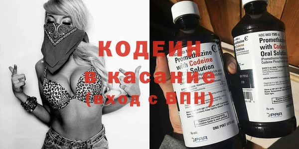метамфетамин Кукмор