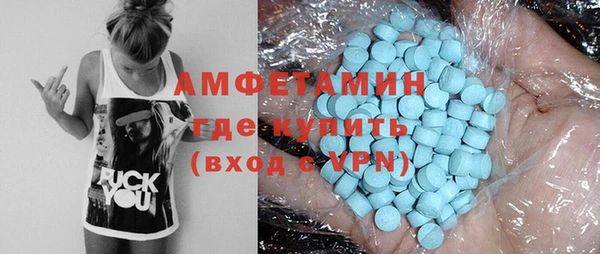 прущие крисы Лагань