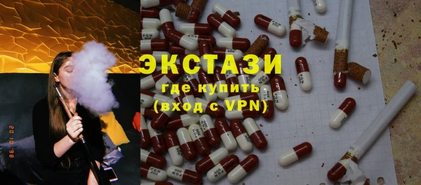 а пвп мука Корсаков