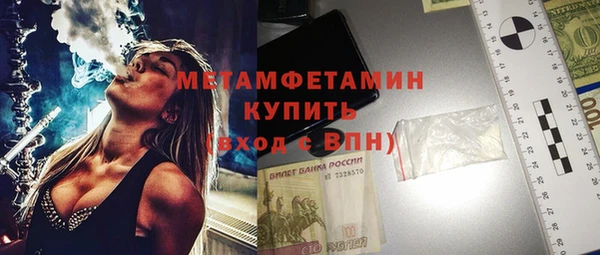 дмт Кулебаки