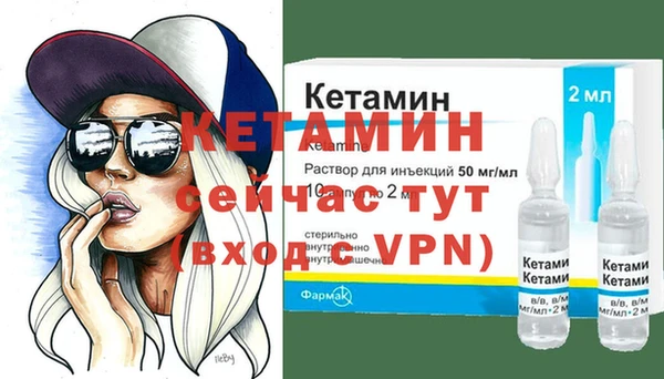 марки lsd Ладушкин