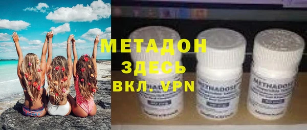 дмт Кулебаки