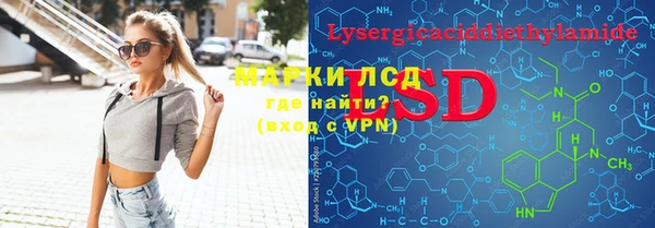 прущие крисы Лагань