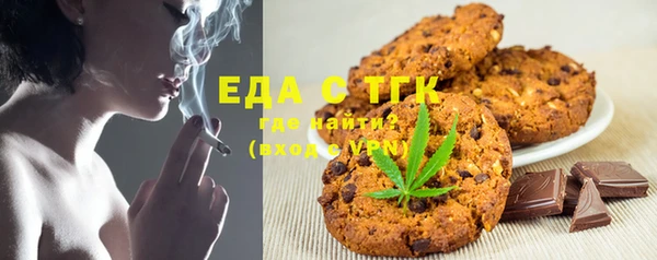 марки lsd Ладушкин