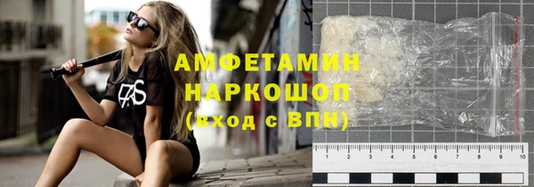 марки lsd Ладушкин