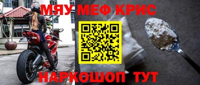 MDMA Premium VHQ Гагарин