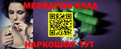 герыч Гатчина