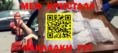 герыч Гатчина