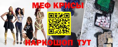 MDMA Premium VHQ Гагарин
