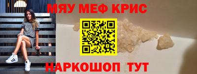 MDMA Premium VHQ Гагарин