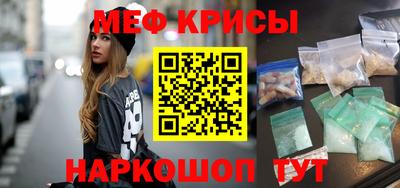 марки lsd Гай
