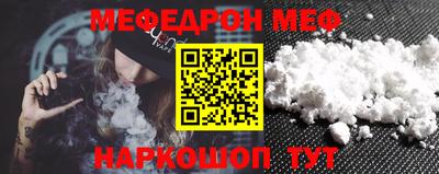 MDMA Premium VHQ Гагарин
