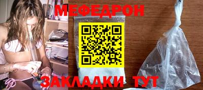 герыч Гатчина