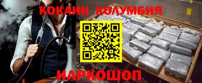 MDMA Premium VHQ Гагарин