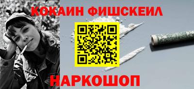 MDMA Premium VHQ Гагарин