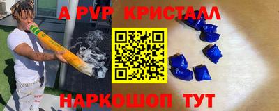 марки lsd Гай
