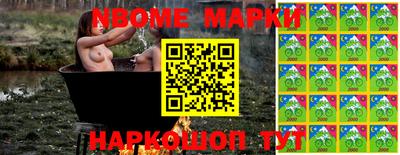 марки lsd Гай
