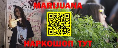 герыч Гатчина