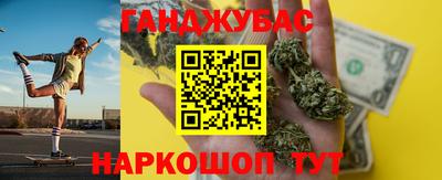 MDMA Premium VHQ Гагарин