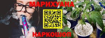 MDMA Premium VHQ Гагарин