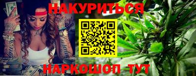 MDMA Premium VHQ Гагарин