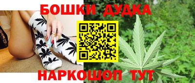 марки lsd Гай