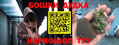 MDMA Premium VHQ Гагарин
