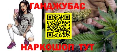 марки lsd Гай